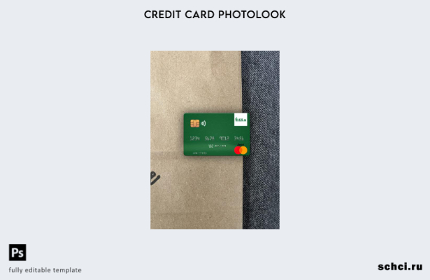 цифровая загрузка Mali Banque Commerciale du Sahel, шаблон Mastercard Photolook