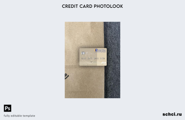 цифровая загрузка Qatar Doha Bank Visa, дебетовая карта, фото, передний шаблон