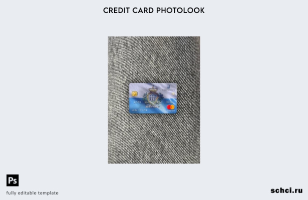 цифровая загрузка San Marino Banca di San Marino, фотобанк Mastercard, передний