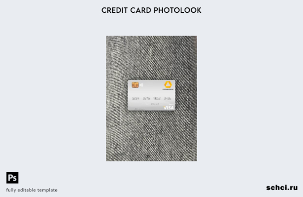 цифровая загрузка, Германия Commerz Bank Visa, дебетовая карта, фото, передний ш
