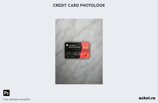 цифровая загрузка, Германия, Sparkasse Westmünsterland, фотобанк Mastercard, пер
