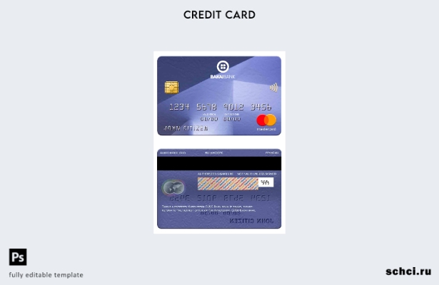 Скачать цифровую версию шаблона mastercard ОАО «Бакай Банк Кыргызстан» в Кыргызс