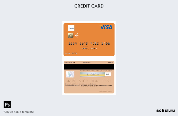 скачать в цифровом формате шаблон дебетовой карты Guinea Access Bank Guinée Visa