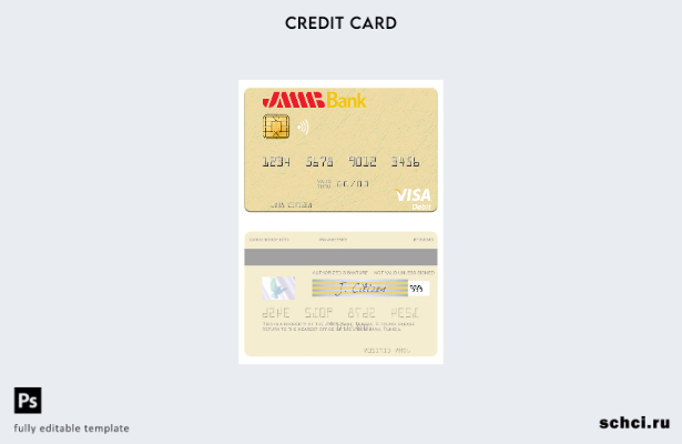 скачать в цифровом формате шаблон дебетовой карты Visa Туниса JMMB Bank