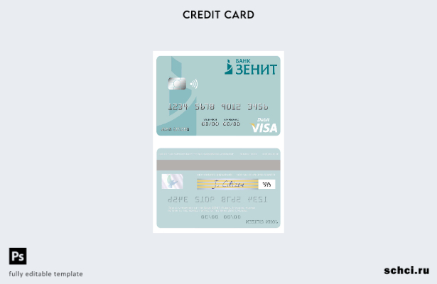 скачать в цифровом формате шаблон дебетовой карты Visa банка ЗЕНИТ Россия