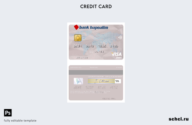 скачать в цифровом формате шаблон дебетовой карты Visa Bank Hapoalim Израиля