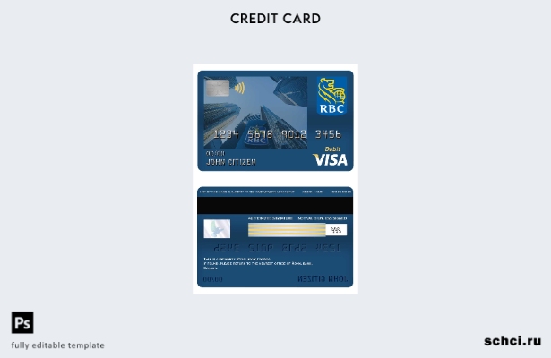 скачать в цифровом формате шаблон дебетовой карты Visa Canada Royal Bank