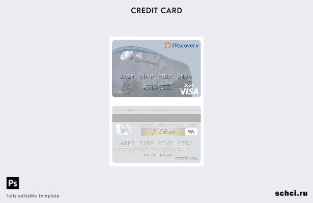 скачать в цифровом формате шаблон дебетовой карты Visa Discovery Limited для Южн