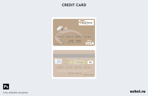 скачать в цифровом формате шаблон дебетовой карты Visa San Marino Banca Partner