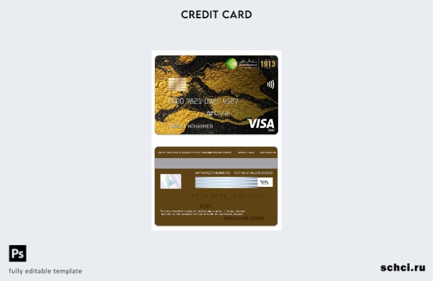 скачать в цифровом формате шаблон карты Visa Gold Card Суданского банка Хартума