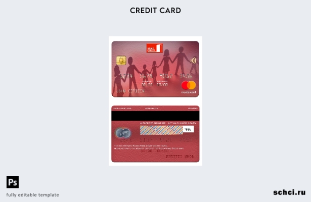 скачать цифровой шаблон Mastercard банка Россия Хоум Кредит