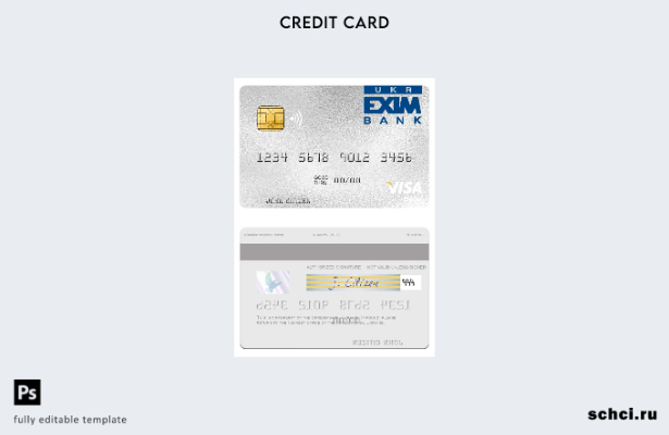 скачать цифровую версию шаблона дебетовой карты Visa Укрэксимбанка Украина