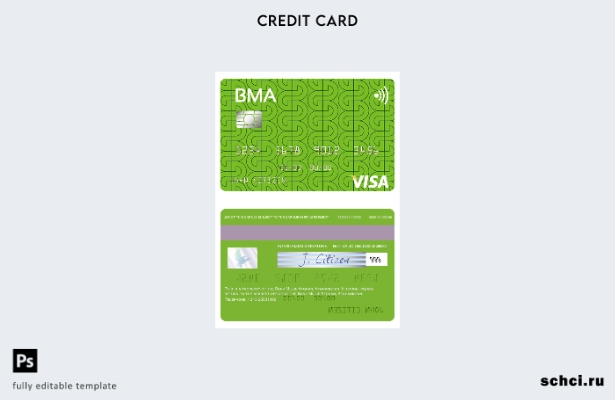 скачать цифровую версию шаблона карты Афганистана Bank Millie Afghan Visa