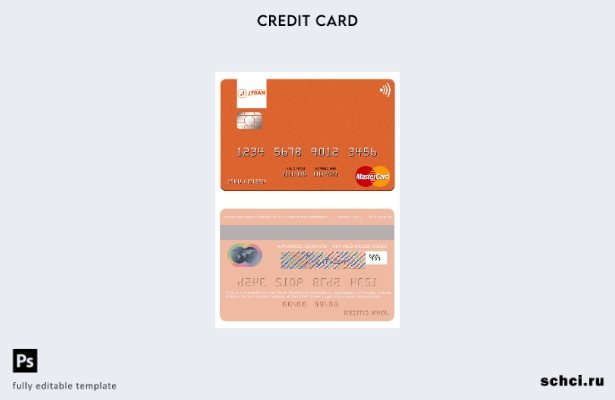 скачать цифровую версию шаблона карты Mastercard Казахстан First Heartland Jýsan