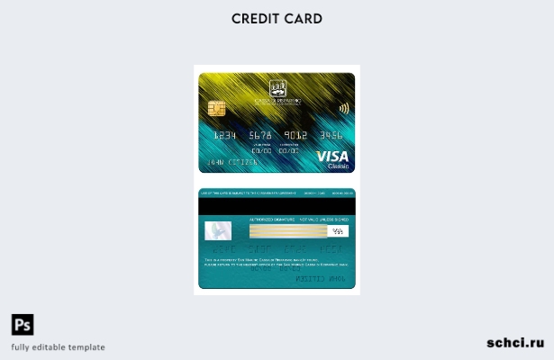 скачать цифровую версию шаблона карты Visa Classic банка San Marino Cassa di Ris