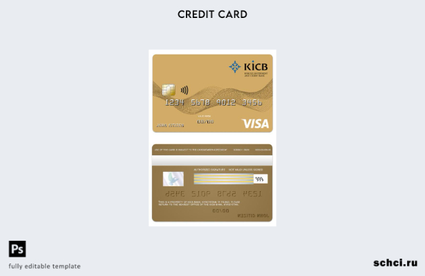 скачать цифровую версию шаблона карты Visa Gold банка Кыргызстана KICB