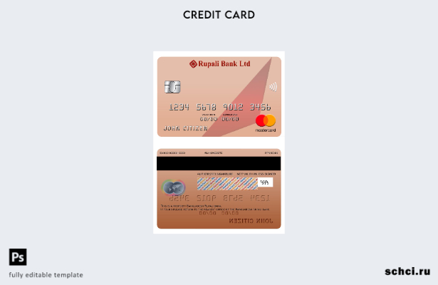 цифровая загрузка Бангладеш Банк Рупали, шаблон Mastercard