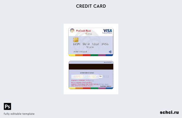 цифровая загрузка Болгария ПроКредит банк Visa Electron шаблон карты