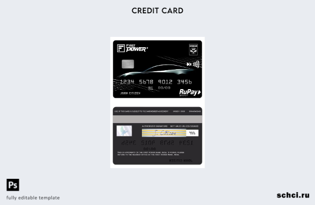 цифровая загрузка Индия IDFC First Power Plus RuPay Select шаблон кредитной карт
