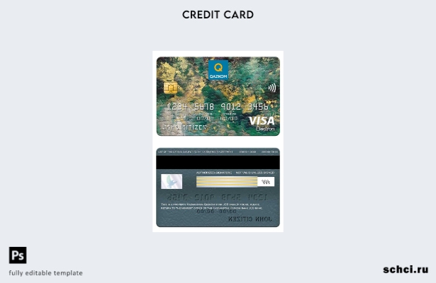 цифровая загрузка Казахстан Qazkom Bank JCB Bank Visa шаблон электронной карты