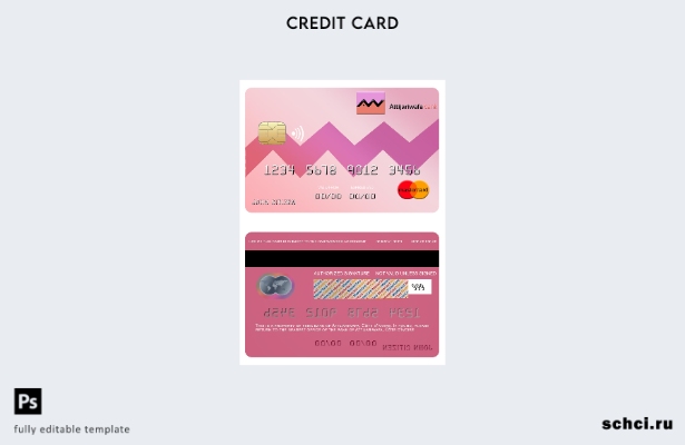 цифровая загрузка Кот д'Ивуар Шаблон карты Mastercard банка Attijariwafa