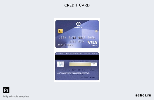 цифровая загрузка Кыргызстан ОАО Бакай Банк шаблон карты Visa Classic