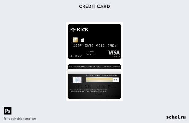 цифровая загрузка Кыргызстан KICB Bank шаблон карты Visa Infinite