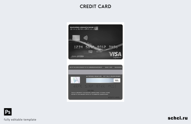 цифровая загрузка Ливан Эмираты Ливан Банк Visa шаблон платежной карты для подпи