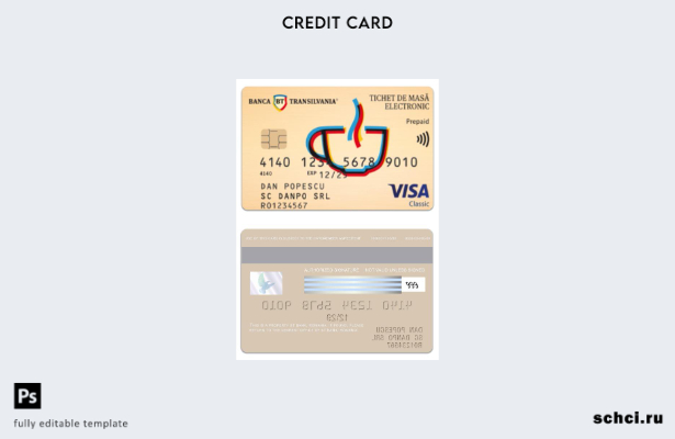 цифровая загрузка Румыния BT Bank шаблон классической предоплаченной карты Visa