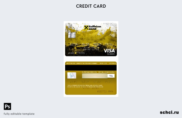 цифровая загрузка Румыния Raiffeisen Bank Visa Classic шаблон карты