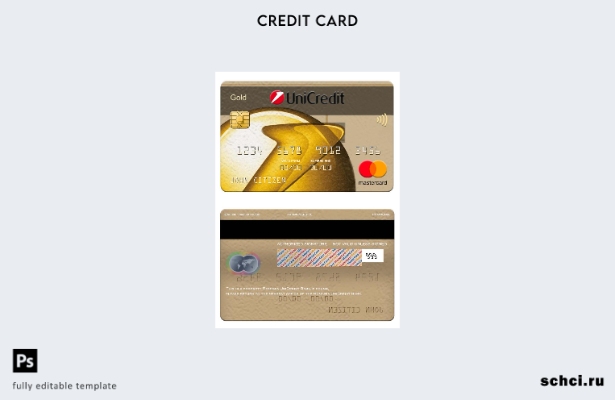 цифровая загрузка Румыния UniCredit Bank золотой шаблон mastercard