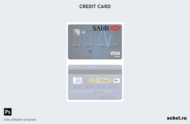 цифровая загрузка Саудовская Аравия Шаблон дебетовой карты Visa Saudi British Ba
