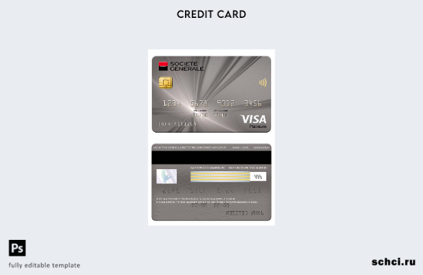 цифровая загрузка Сербия шаблон карты Visa Platinum банка Societe Generale