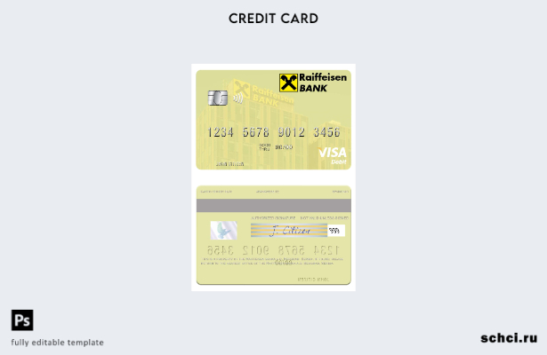 цифровая загрузка Сербия Raiffeisen Banka a.d. Шаблон дебетовой карты Visa для Б