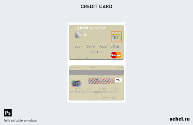 цифровая загрузка Сербия The Banca Intesa a.d. Шаблон Mastercard Белграда