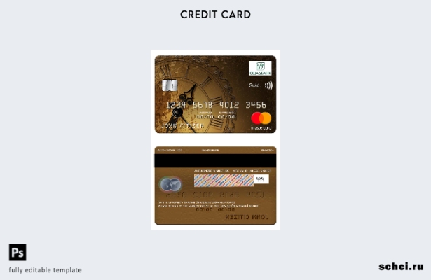 цифровая загрузка Украина Ошадбанк Украина золотой шаблон mastercard
