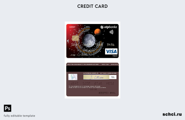 цифровая загрузка Хорватия OTP Banka Visa Classic шаблон карты рассрочки