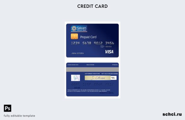 цифровая загрузка Шаблон предоплаченной карты Visa The Salaam African Bank Джибу