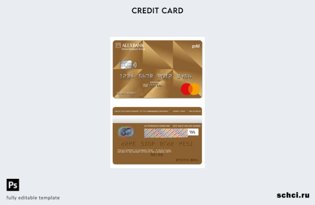 цифровая загрузка египетского шаблона золотой карты Mastercard Alexbank