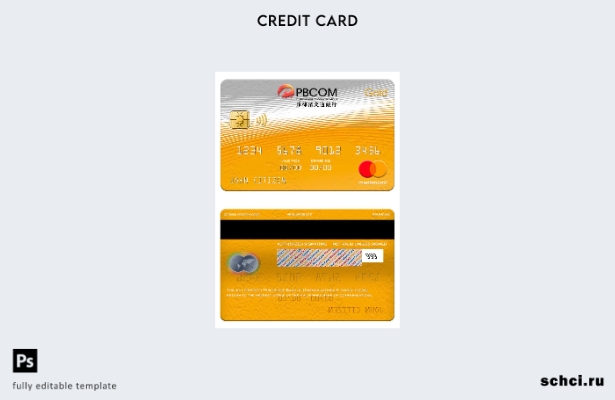 цифровая загрузка золотого шаблона Mastercard Bank of Communications Филиппин
