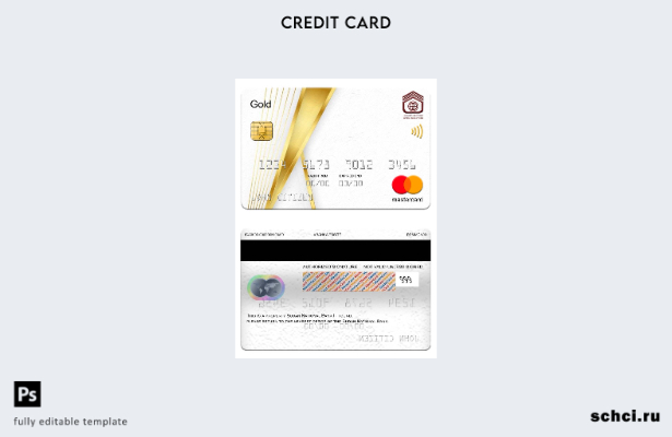 цифровая загрузка золотого шаблона mastercard Национального банка Судана
