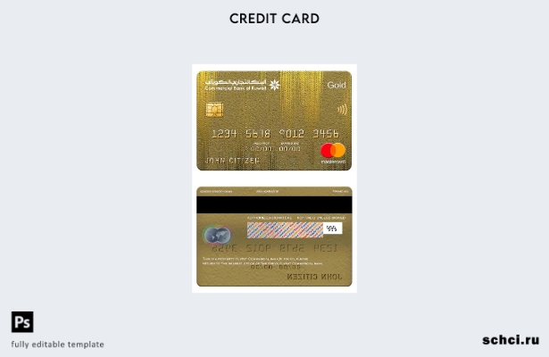 цифровая загрузка золотого шаблона mastercard коммерческого банка Кувейта