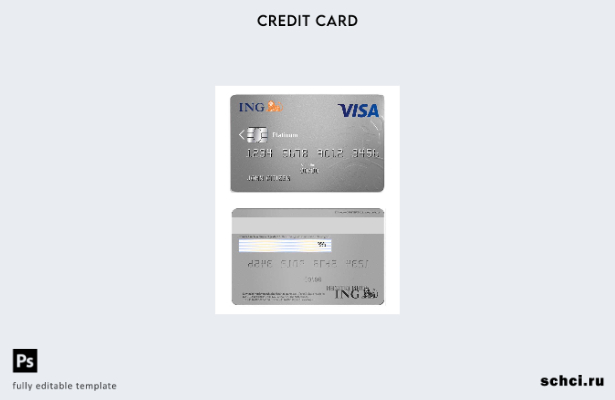 цифровая загрузка платинового шаблона карты Visa банка ING в Нидерландах