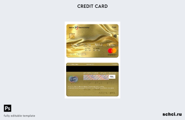 цифровая загрузка румынский золотой шаблон Banca Transilvania банка mastercard