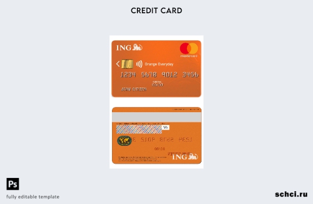 цифровая загрузка шаблона Нидерланды ING Orange MasterCard