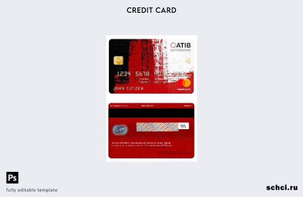 цифровая загрузка шаблона банковской карты Mastercard Ливии Ассарай (ATIB)