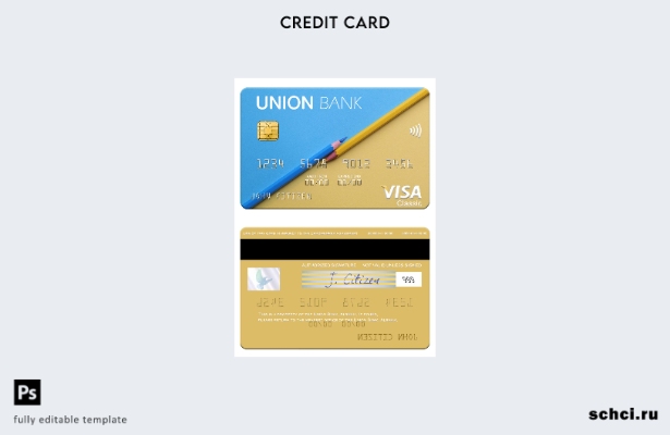 цифровая загрузка шаблона визовой карты Албании Union Bank