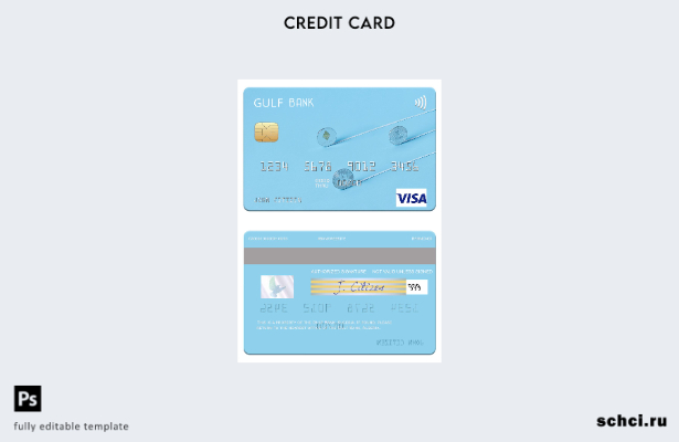 цифровая загрузка шаблона визовой карты Algeria Gulf Bank