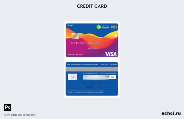 цифровая загрузка шаблона виртуальной карты Visa Sudan Bank of Khartoum