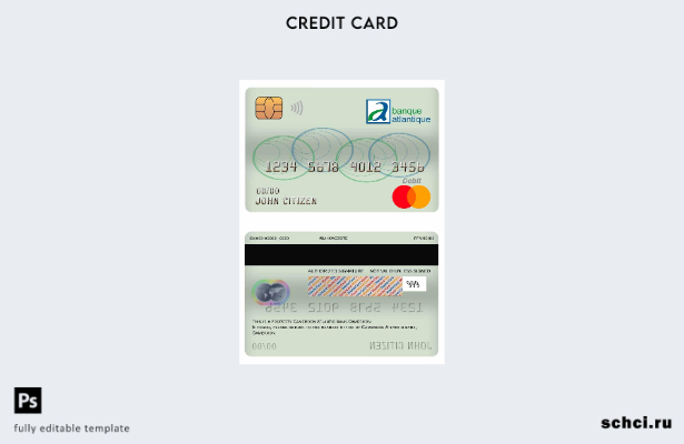 цифровая загрузка шаблона дебетовой карты Mastercard Камеруна Atlantic Bank